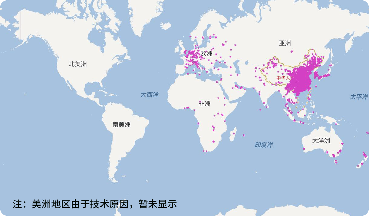 海归集团宝鸡分会简介