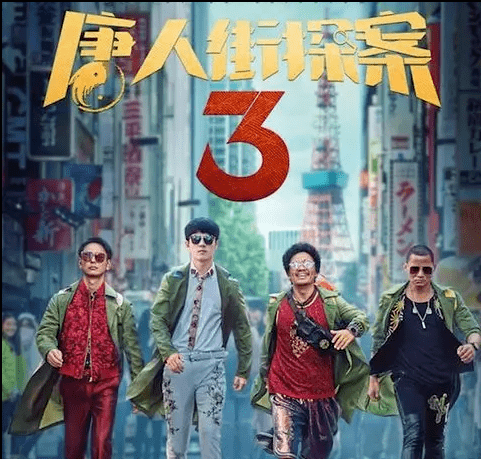 过年电影是哪一年拍的 d7727d3933d2434992114f914eb41349.png