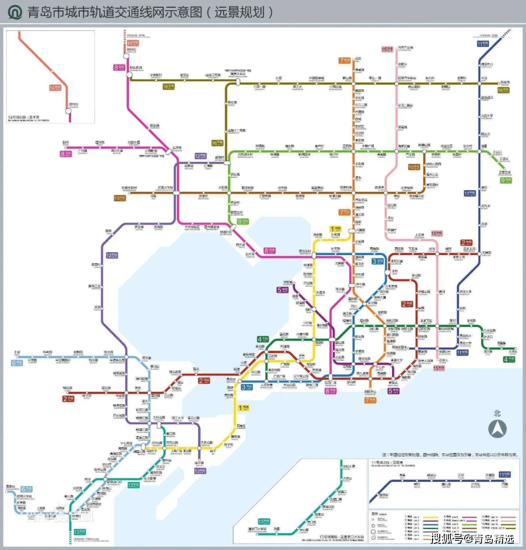 青岛规划人口_青岛地铁规划