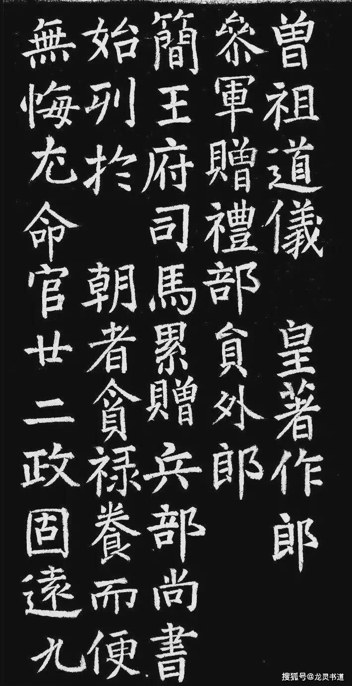 青丹什么成语(3)