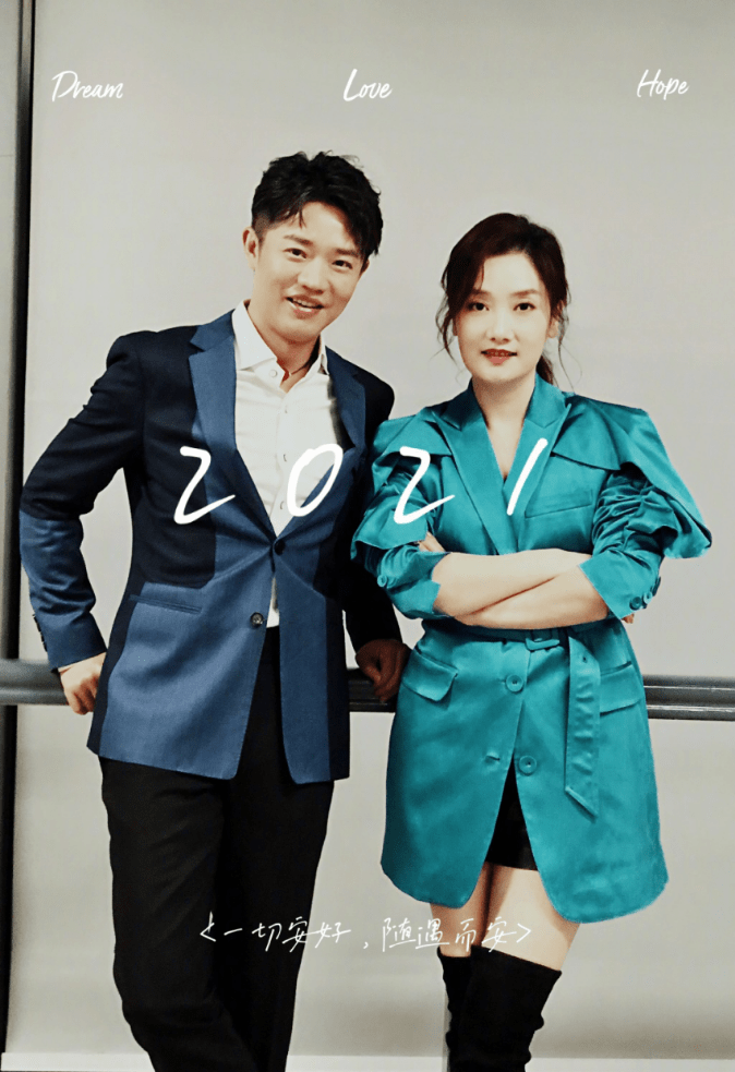 凤凰传奇玲花女儿罕见露脸与老公一同出门但两人相隔太远