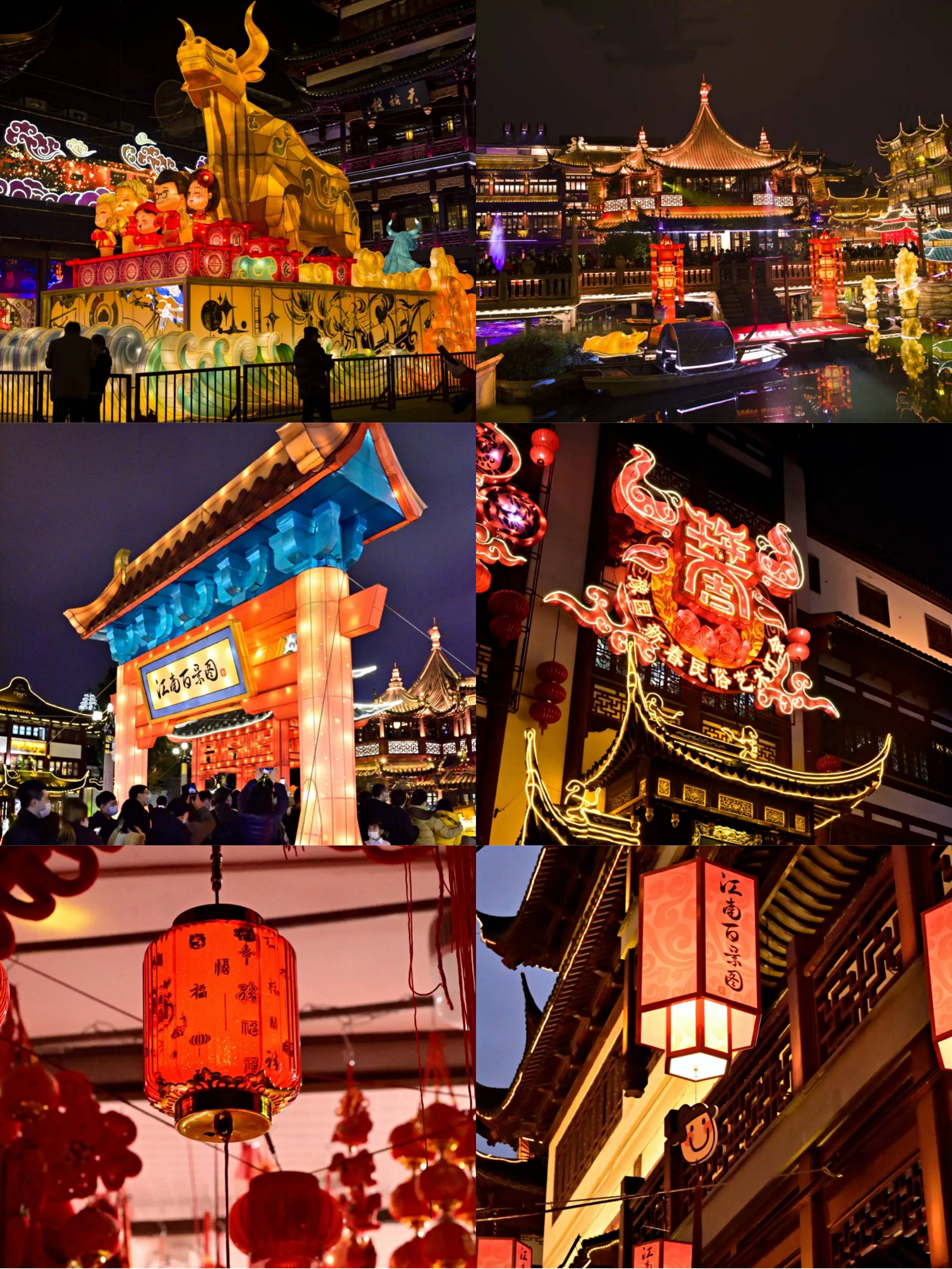 在上海过年，上海春节灯会烟花秀活动大全附上海行李寄存攻略