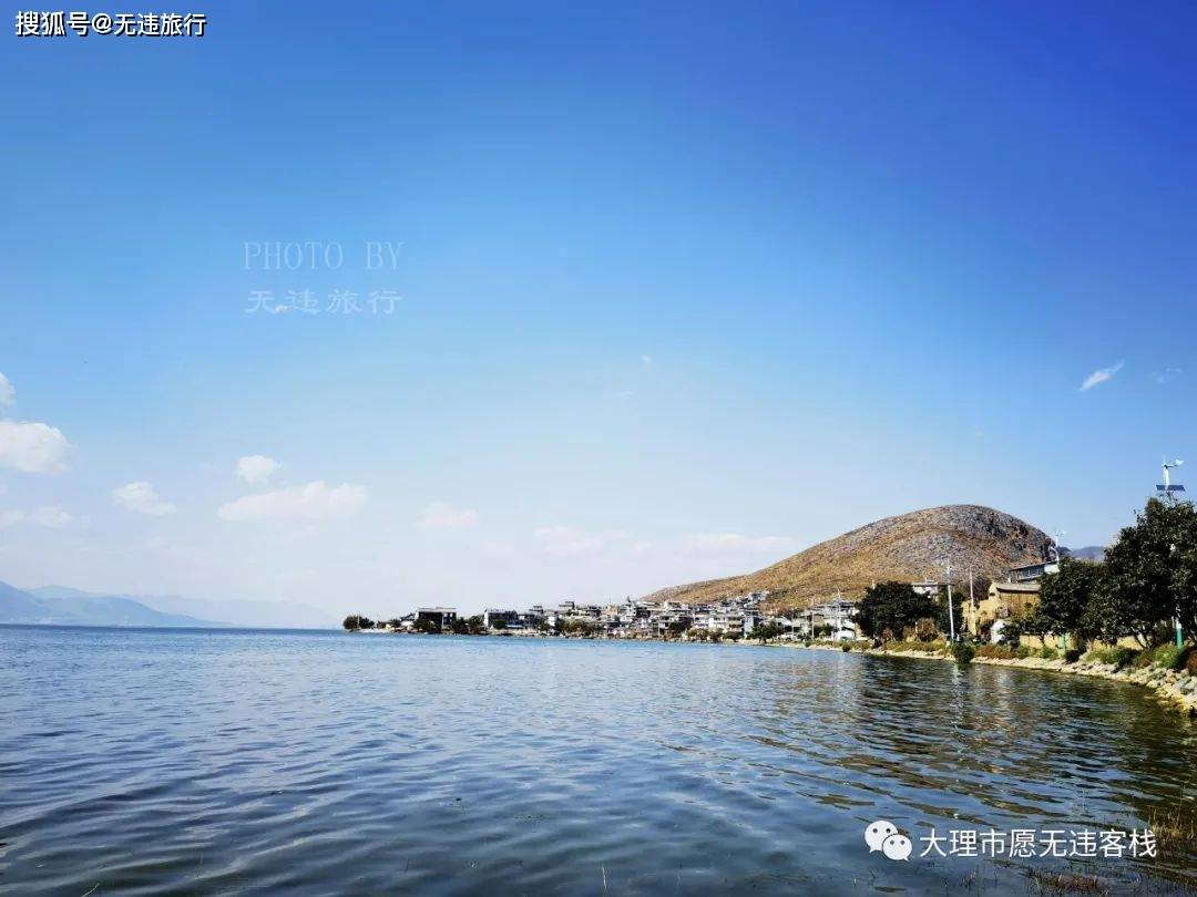 大理环洱海骑行，2天130公里，这样的旅行最适宜！