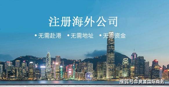 现在可以进出香港吗 b80e9bb20529401c834f6a4cdcb25bbd.jpeg