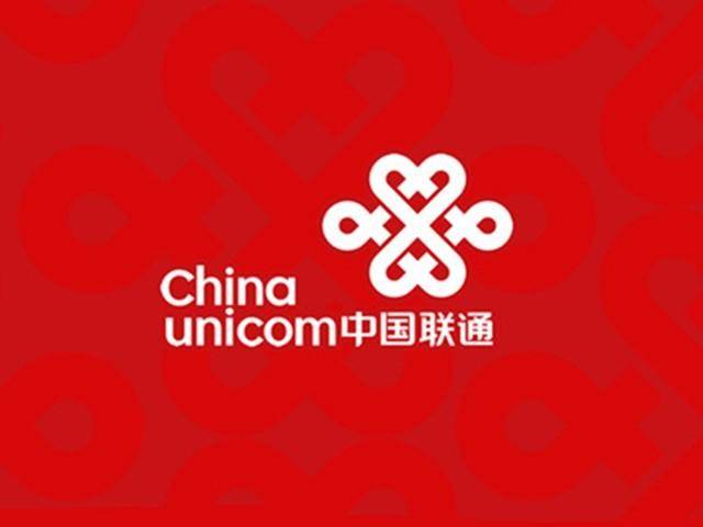 中国联通广州市分公司2021年校园招聘火热进行中