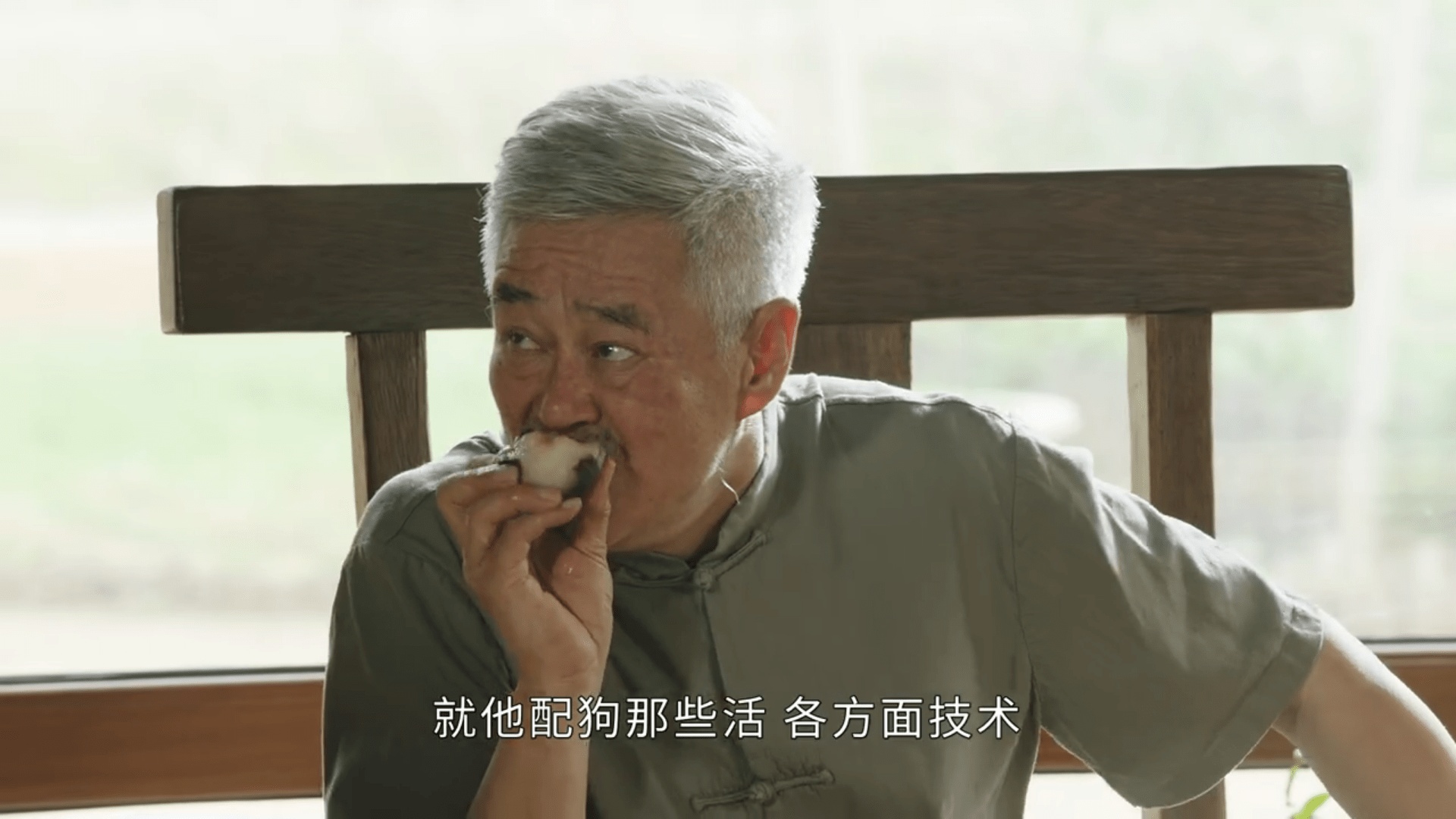 《乡村爱情13》你吃过东北冻梨吗?赵本山做了一次正确的示范