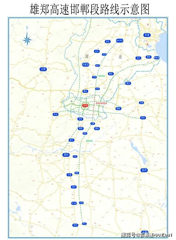 北接邢衡高速公路(邢台高速外环,途经武安(西,峰峰矿区(西,磁县(岳