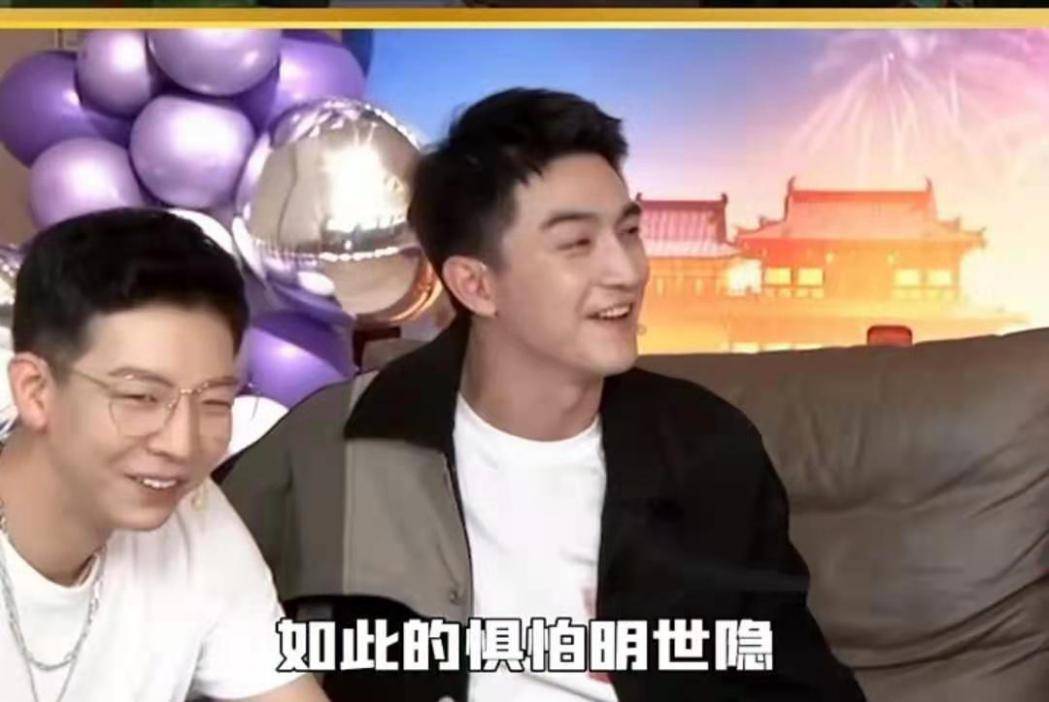 阿电人缘有多好tt语音直播透露出一位顶流idol好伙伴