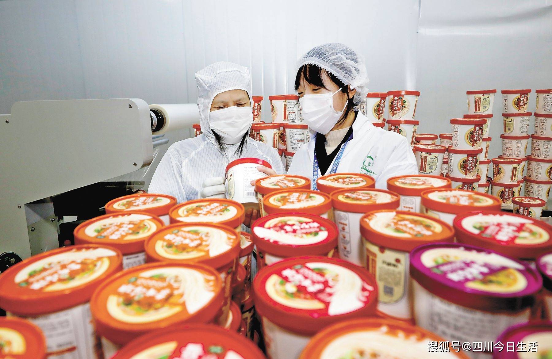 岳池的gdp_岳池中学(3)