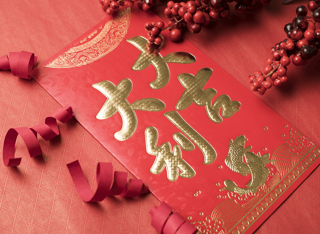 2021年压岁钱买基金那些拿压岁钱炒股的小朋友们怎么样了