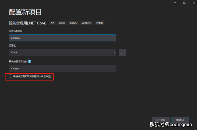 vps网站目录是灰色的怎么解决