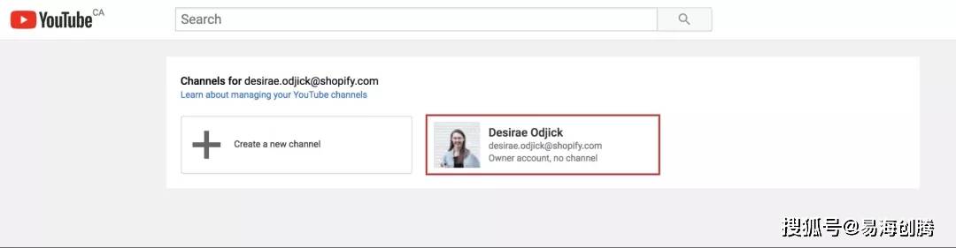海外电商怎么注册油管 海外电商怎么注册油管