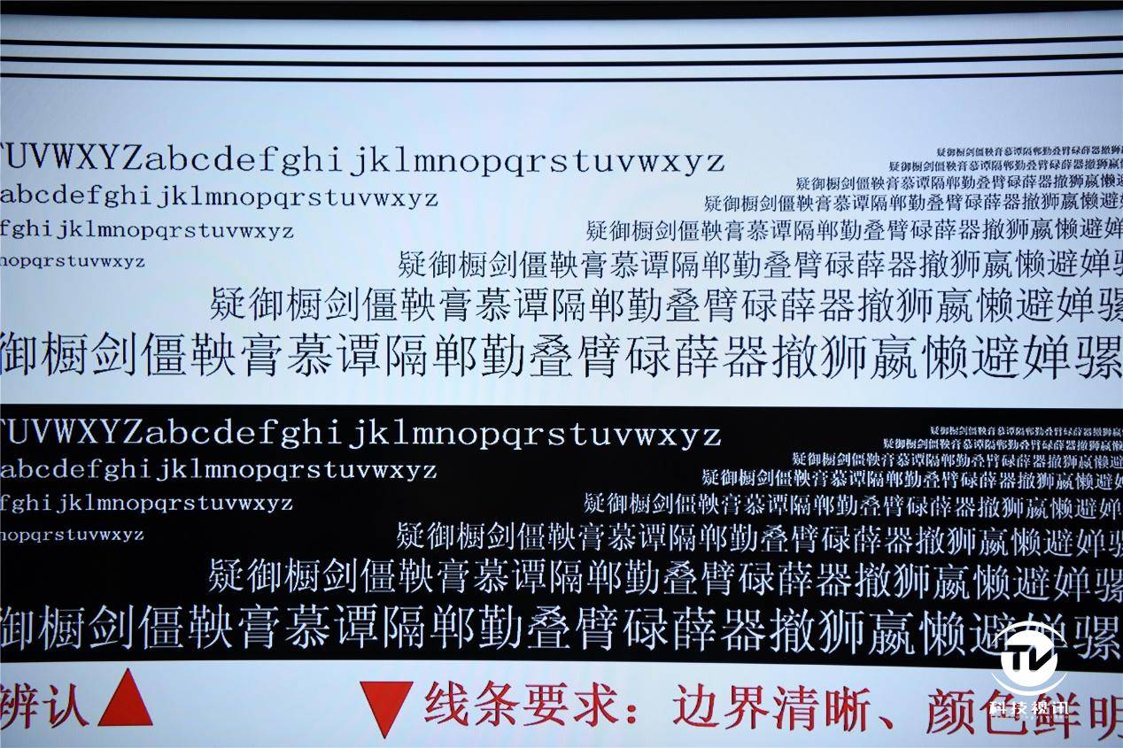 用户|亲民的日系精彩画质 松下TH-65HX600C电视实测