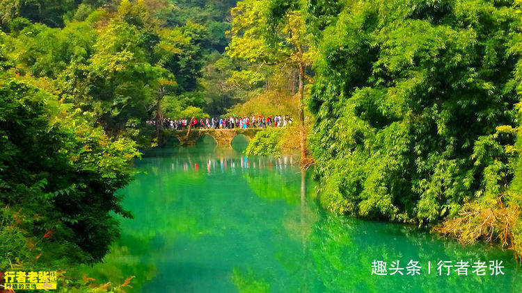 最绿的山水不在桂林和九寨沟，在贵州，被誉为地球上的“绿宝石”