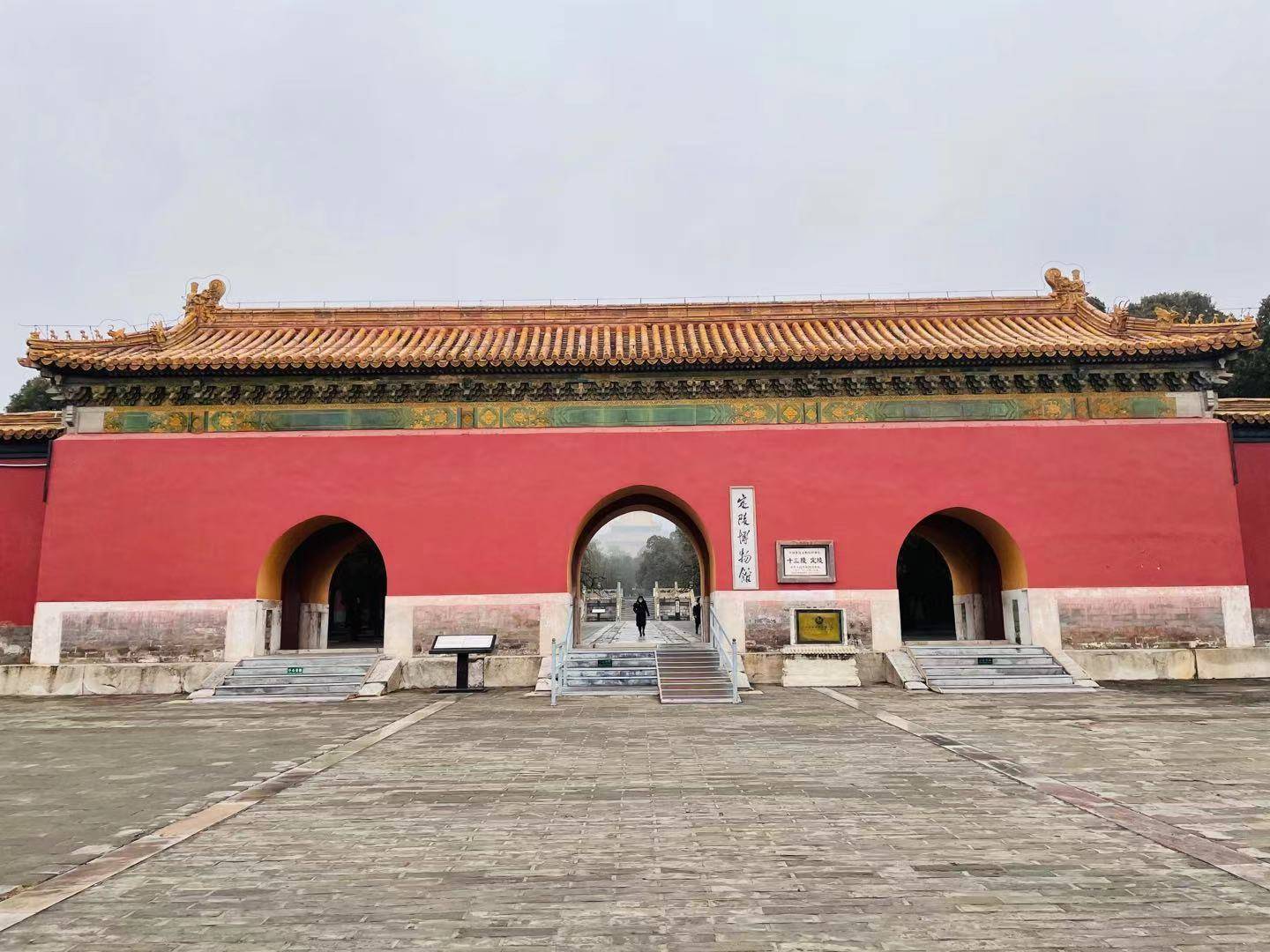 北京这座地下宫殿是中国著名地下建筑之一，也是明十三陵必看景点
