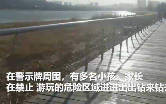 咋了？郑州贾鲁河防护栏60多节消失不见  残损处锋利无比