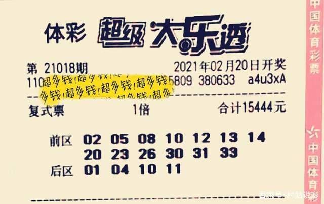6489c2c68c294b72b1c20c26a30cc31a.jpeg