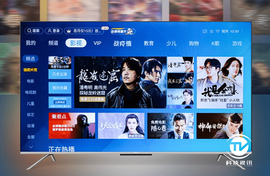 用户|亲民的日系精彩画质 松下TH-65HX600C电视实测