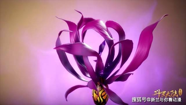 显然,水晶血龙参虽然也很珍贵,可幽香绮罗仙品对于炼制药物的杨无敌来