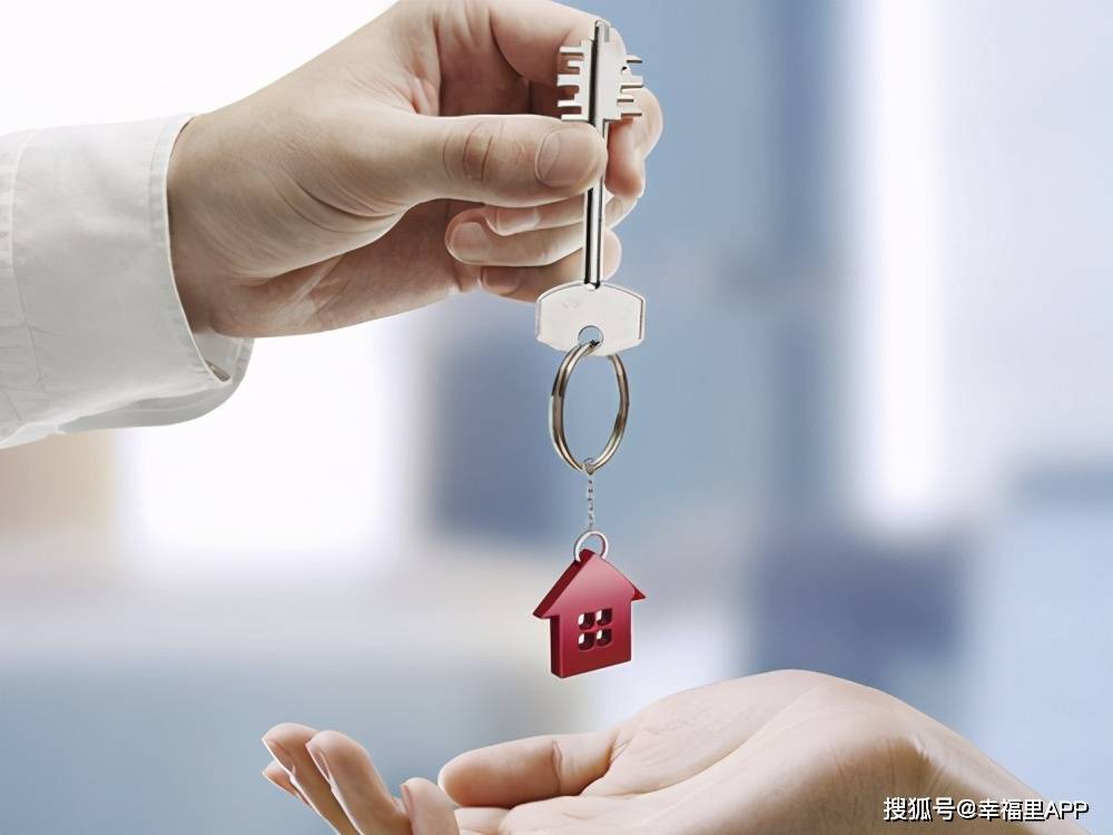 二手房买卖套路多:有人付百万过不了户,有人房财两空被"二卖"