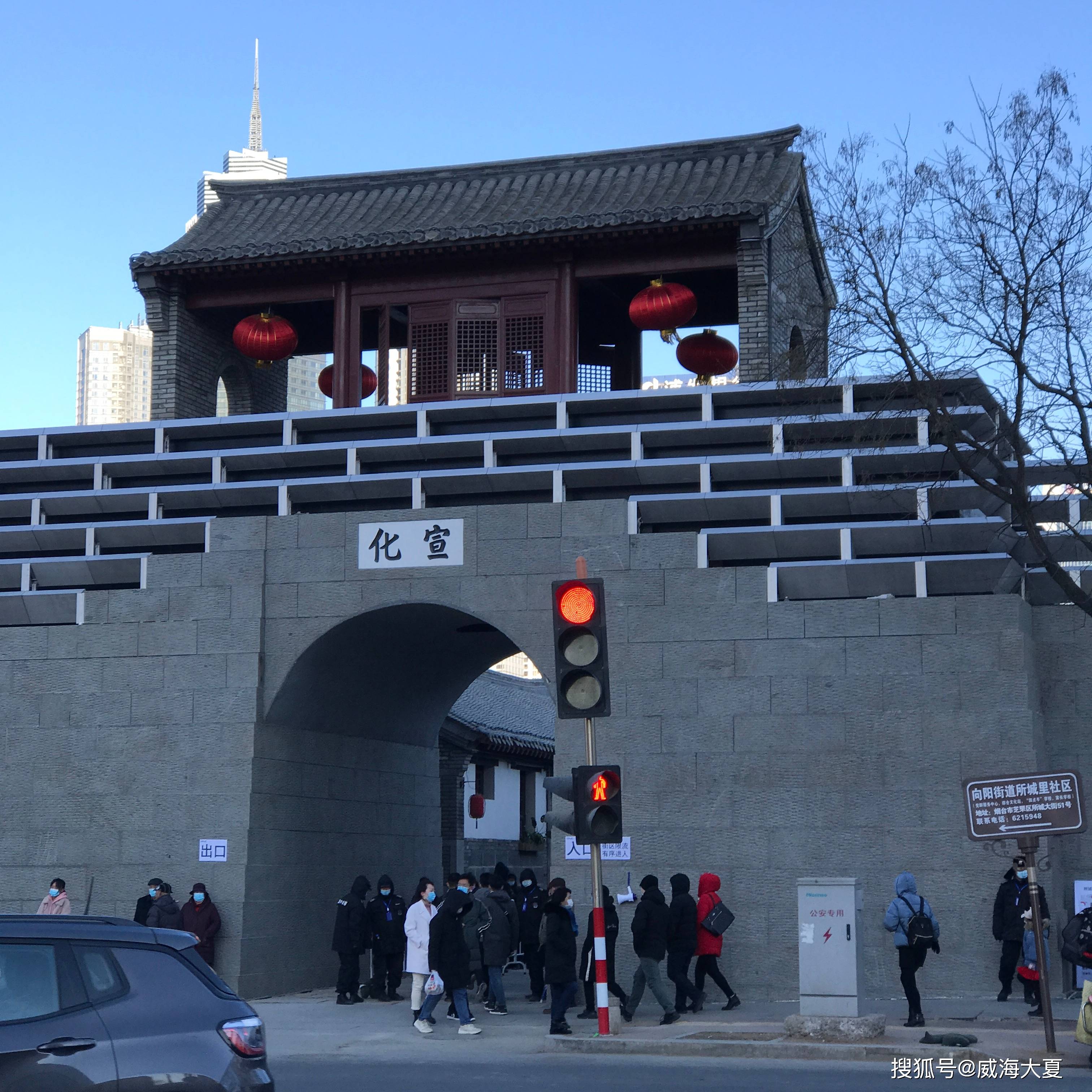 百年老街，烟台所城里和威海栖霞街的一点感受_建筑