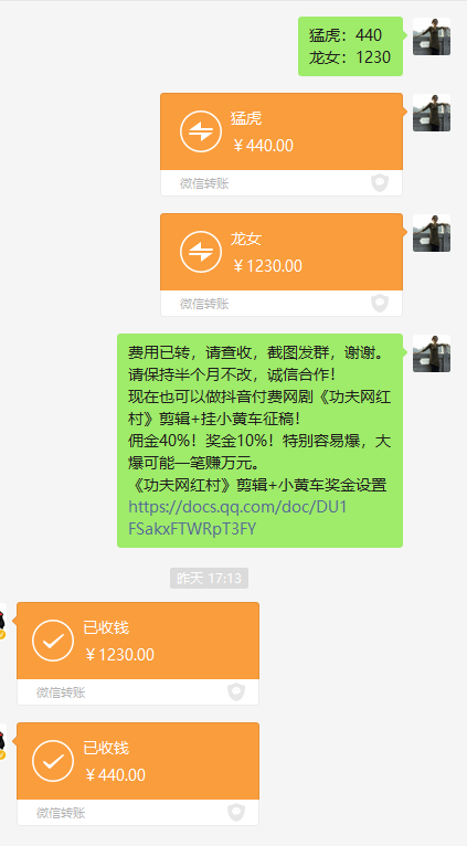 f09906acc7f74c35a47d902b08d0b6da.png