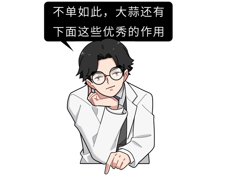 欧亿5平台开户-首页【1.1.7】