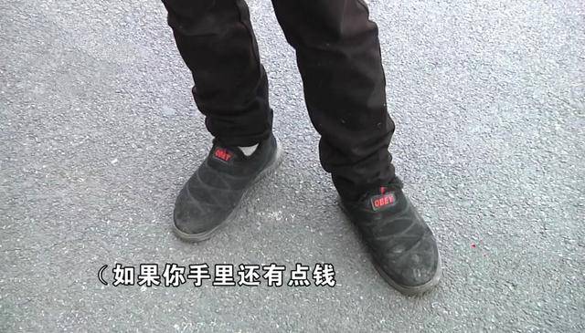 原创浙江一包工头为给工人发工资，向假平台借贷被套路：知道强东吗？