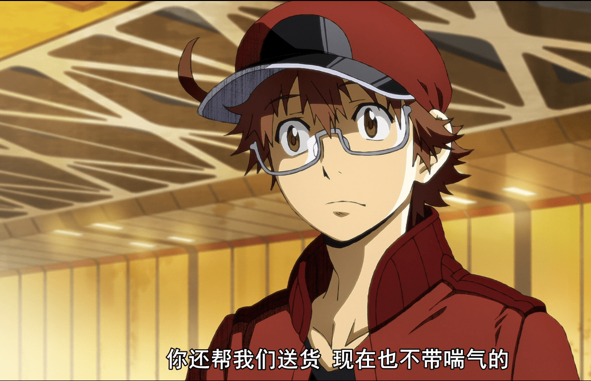 原创工作细胞black在这样的黑心公司摸鱼才能地活下去啊