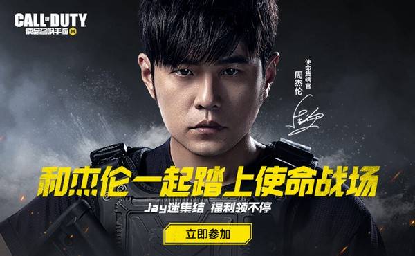 使命召唤手游中很多小伙伴喜欢打爆破模式,在爆破模式中许多新手喜欢