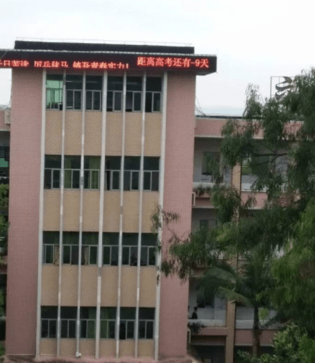 原创
多年的学校生活让我练出一项绝技!