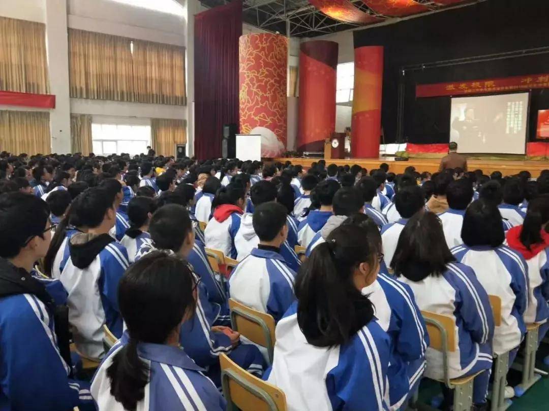 激发极限冲刺中考—新安龙老师杭州市余杭区塘栖第三中学中考励志演讲