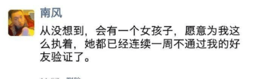 原创
一看就知道是大师!