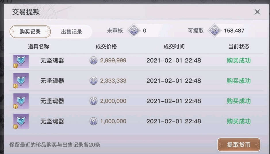 ea531d49725a47d68a1ad6c669de2264.png