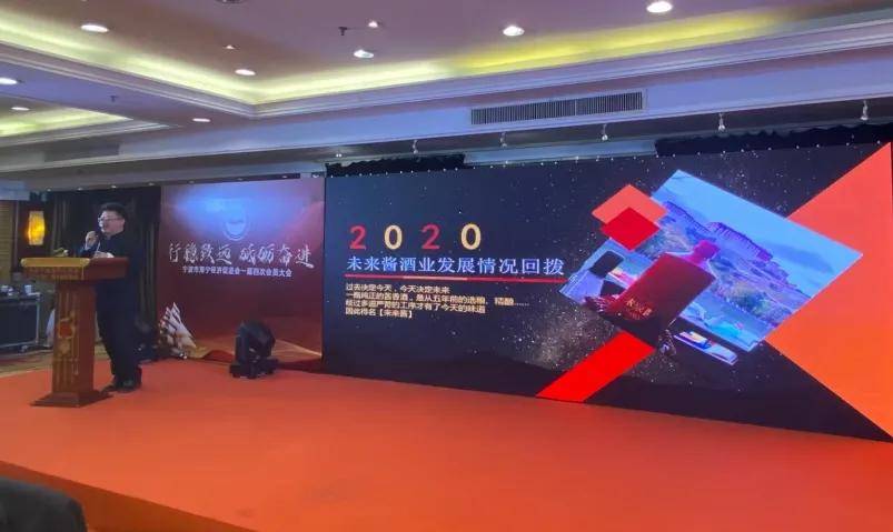 海宁市2020年度GDP_海宁市各乡镇地图(3)