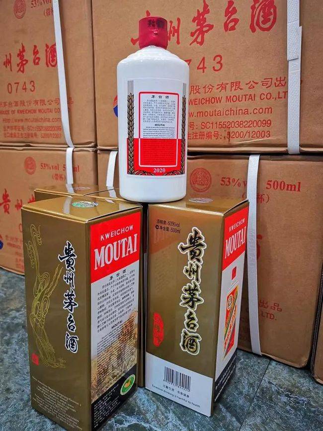 评个酱香型院士肿么了?_贵州茅台集团