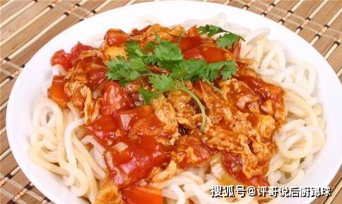 番茄洋葱打卤面 57570d1457ef4f08be10d518d3b25f2a.jpeg