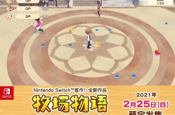 Switch|《牧场物语：橄榄镇》新预告 各种店铺和季节活动展示