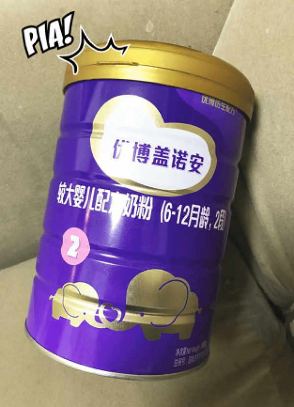 5bfc472f425542e7b50d1a4400e8d9f5.png