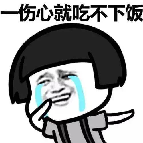 说啥都是错英语 6f974462f2164d2c8fe4d346bf20b341.jpeg