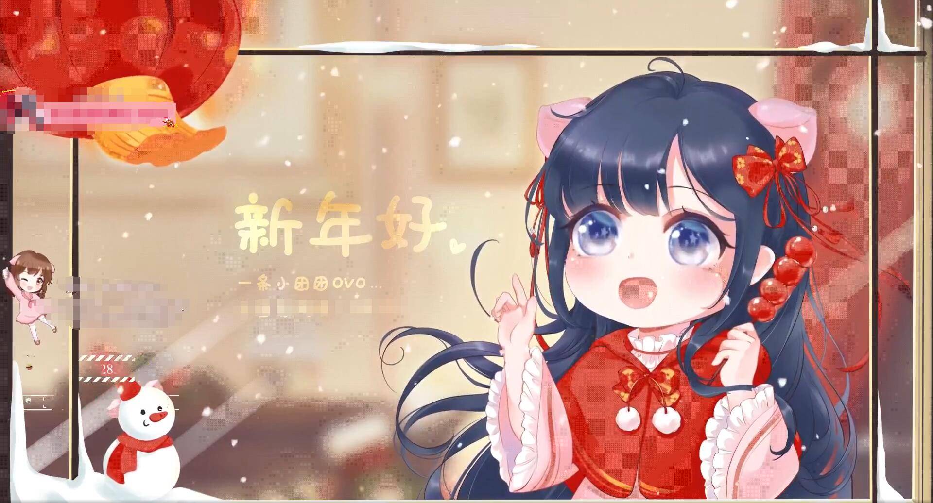 为证跨年特别,南波儿炸牛屎,陈死狗6人女装,腐团儿不知火舞