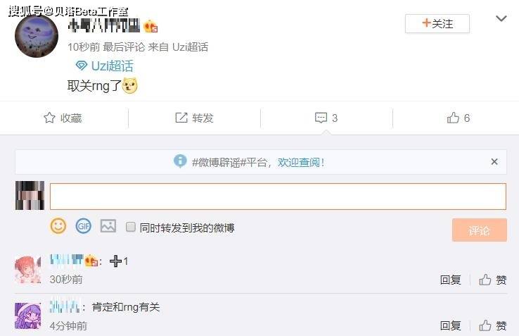 怎么官宣自己女朋友文案 8bf718e9c0d74841b61e05165b0ef7d7.jpeg