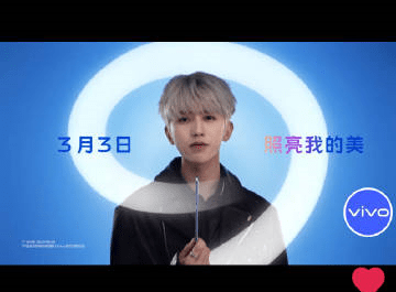 vivos9官宣首发6nm工艺天玑1100网友歌手lisa代言