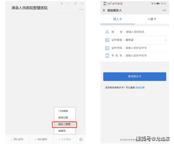 a40adb8a9c974d1ea423c401d7e491f6.png