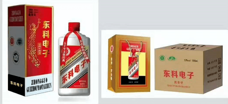 b69c9f0e774940119ea8f367771fe231.png