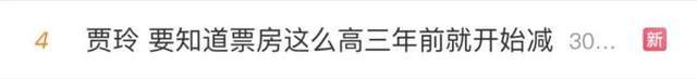 微博|社交平权新革命，微博连麦或将成带货后直播新热点