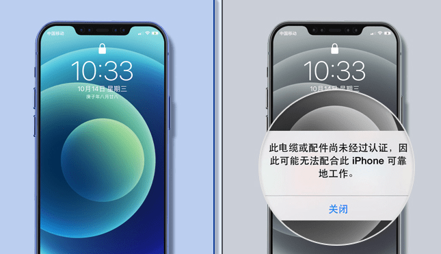 iPhone|魅族小米红米三星纷纷取消充电器！坑有多大？这届消费者好欺负？