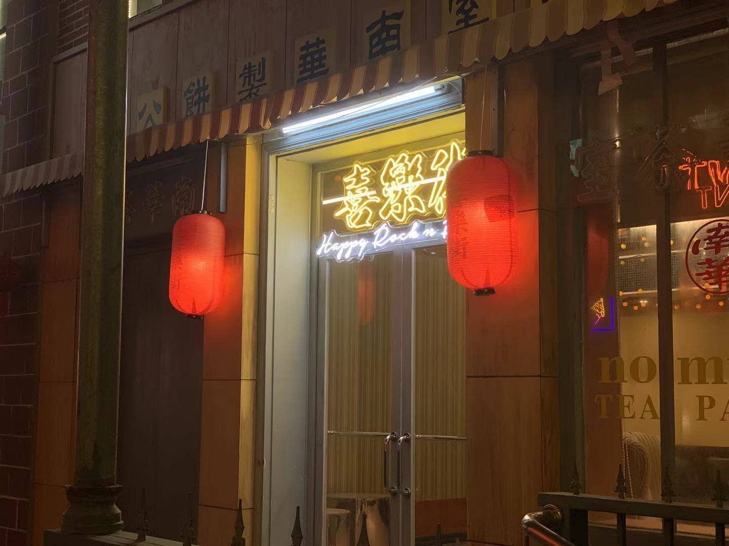 大ip创造财富新势力喜乐街糖水铺提振行业士气