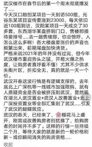 倒车的简谱_倒车入库图片(3)