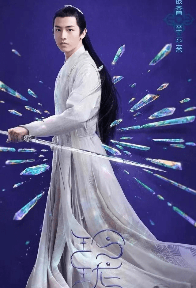 玲珑被银霄银妆兄妹圈粉了